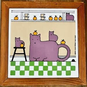 Vintage 1982 Lillian Vernon Cat Trivet 7” • Alan Wood • Whimsical Kitchen Decor